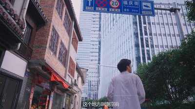 潮宗街：波澜不惊的老城 热血一直在沸腾
