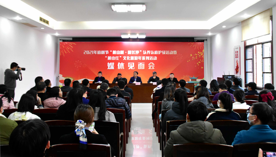 发布会现场