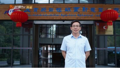 天文学家朱明