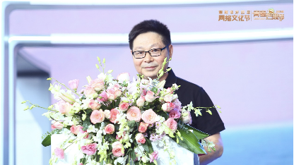 湖南广播影视集团有限公司党委书记、董事长、总编辑张华立