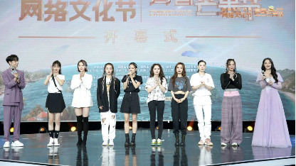 《乘风破浪的姐姐》