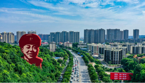 图为雷锋家乡望城。