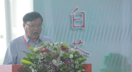 湖南省茶协会长周重旺讲话