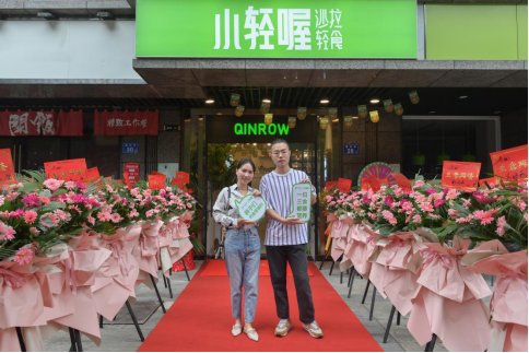顾客体验现场拍照打卡