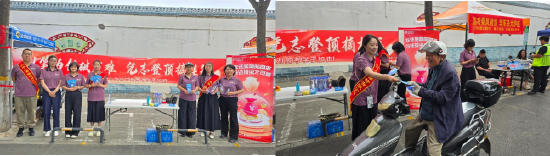 太平人寿河南新乡中支高考爱心驿站