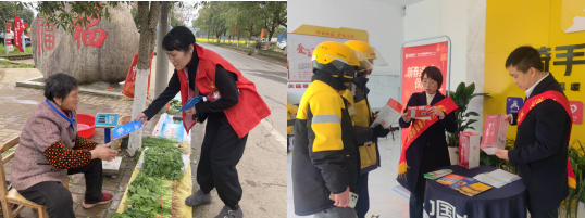 太平人寿工作人员为村民、外卖员等群体进行金融知识宣传