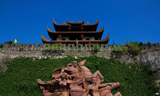 天心阁