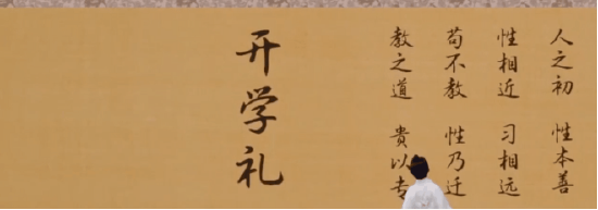 图 | 来源于北京卫视