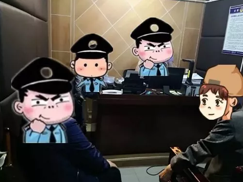 经侦大队民警审讯犯罪嫌疑人喻某某