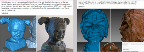 Facebook某玩家利用3D扫描仪分享人像雕塑