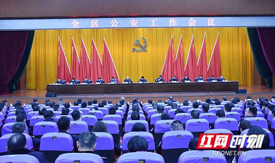 3月4日下午，雁峰区召开全区公安工作会议。