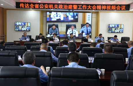 株洲、邵阳及时贯彻全省政治建警会议精神