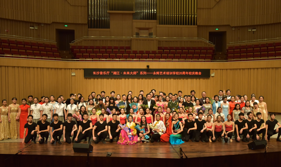 政策利好催生艺考春天 长沙岳麓区拟筹建艺培