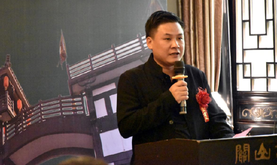 湖南义坛天下文化发展集团有限公司董事长王协辉