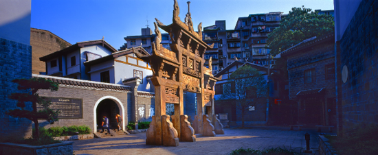 西文庙坪