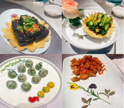 前菜四味