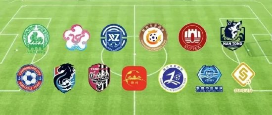 “江苏十三太保”队徽&nbsp; &nbsp;图源：南京发布