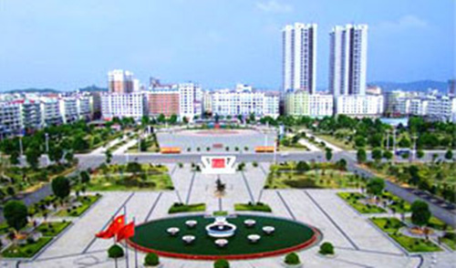 耒阳市发明家广场。