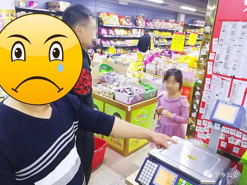 【集打战役·长沙】进趟超市,宁乡送货员将金