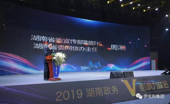 领航集团有限公司创始人 952a-imztzhn4461936.jpg