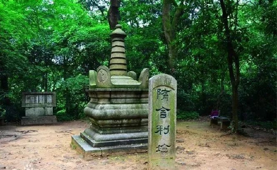 隋舍利塔