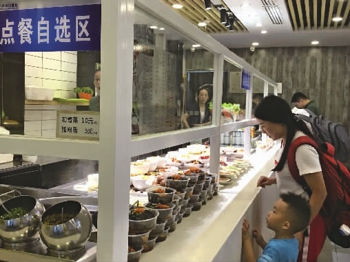 黄花机场：做实“同城同价” 如何保“同量同质”