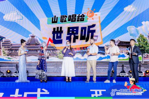 来源:城步苗族自治县委宣传部