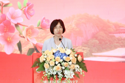 湖南省委金融委员会办公室副主任杨桦