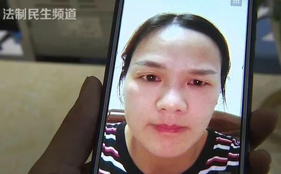 开洗脚店的却给人做双眼皮