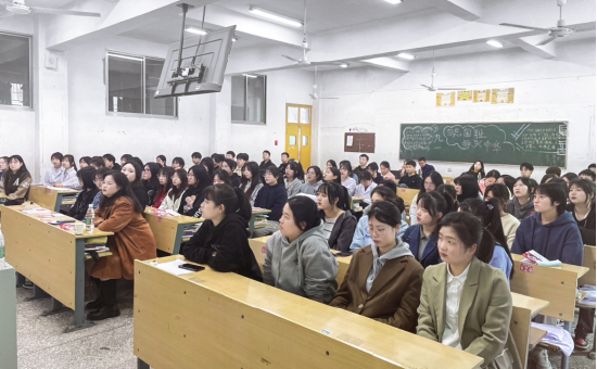 健康管理专业专场招聘会
