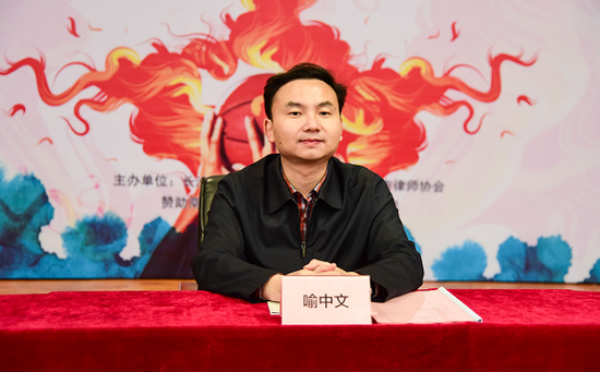 首届长沙律师节律师男子篮球赛开战