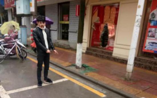 指认现场