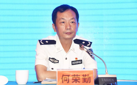监管总队政委何荣勤