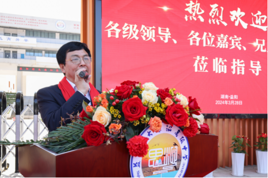 师大思沁集团总校长 陈克勤