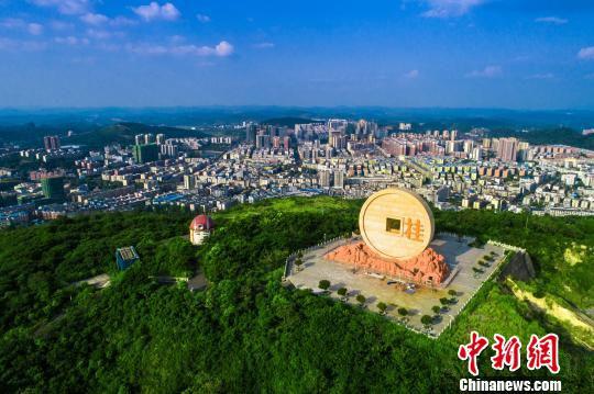 宝山国家矿山公园。 通讯员 欧阳常海 摄