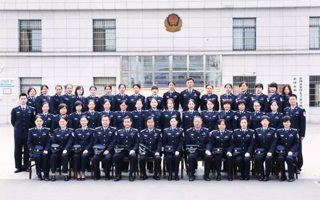 长沙市第四(女子)看守所用温情关爱打造监管女