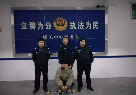 抓获犯罪嫌疑人李某兵
