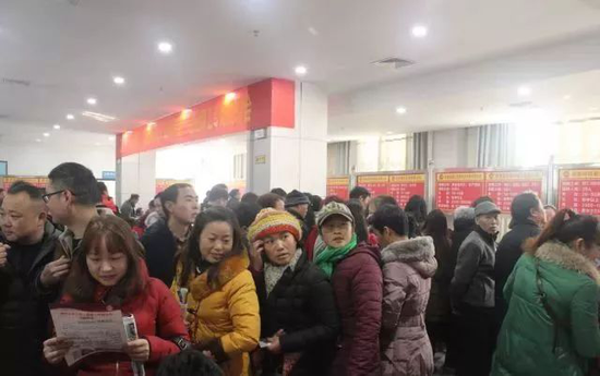 临澧县举办2018年'就业帮扶真情相助'企业用工