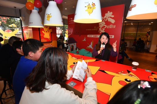 小候鸟基金为留守儿童家庭推出亲子沟通手册