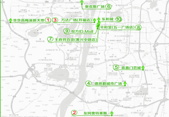 元旦节期间市内自驾热门商场