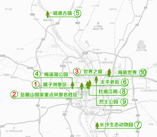 元旦节期间市内自驾热门景点