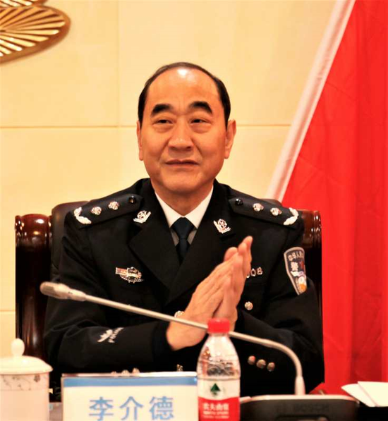 湖南省公安厅党委委员、副厅长李介德