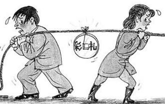 【南京溧水一准新娘割腕轻生 因为男友少给. 来