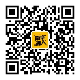 南京清吧排行_南京这6家清吧带你玩转世界杯直播!