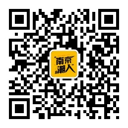 南京清吧排行_南京这6家清吧带你玩转世界杯直播!