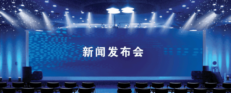 云南通报孙小果案件进展：11人被采取留置措施