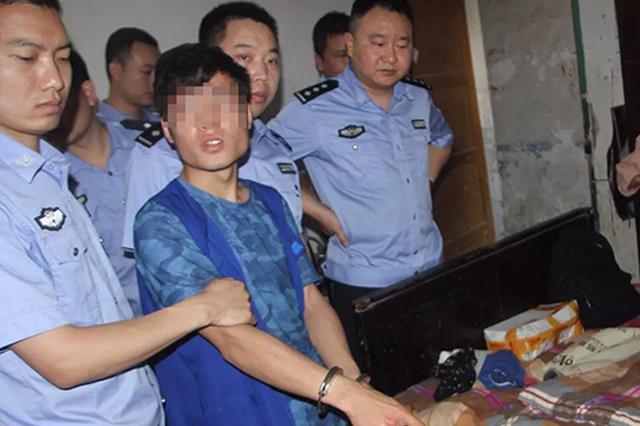 3男子驱车跨省来扒窃 尝到“甜头”再次作案落网