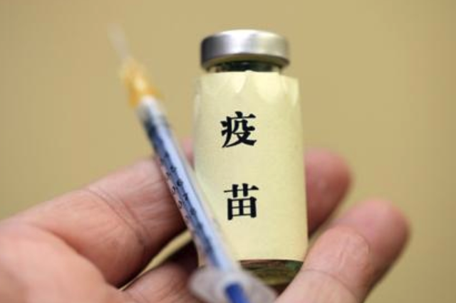 金湖县回应“其他疫苗疑过期”：已成立专门调查组