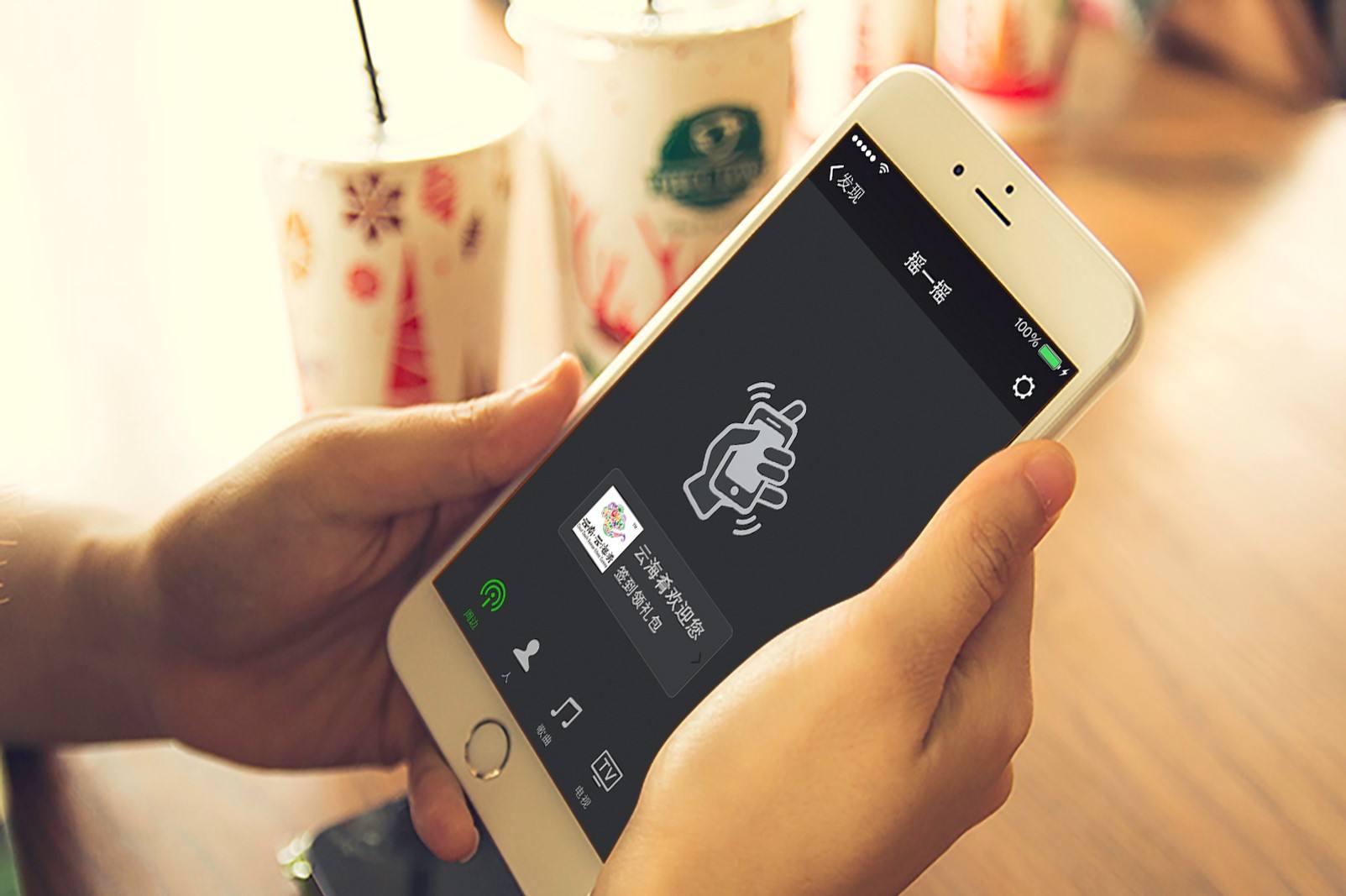 男子微信摇了个“女友”砸下10万恋爱费 发现其是男儿身