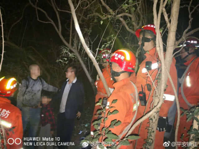 夜深山黑定位基本靠“喊”丹徒警方4小时营救迷路父子